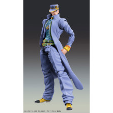 Figura Jotaro Kujo Chozokado Second Diamond is Unbreakable Jojos Bizarre Adventure 15cm